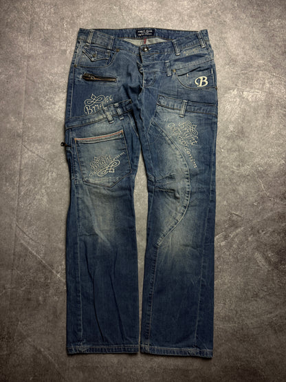 Vintage Straight Jeans (M)