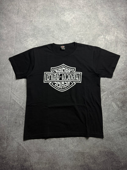 Harley Davidson T-shirt (L)